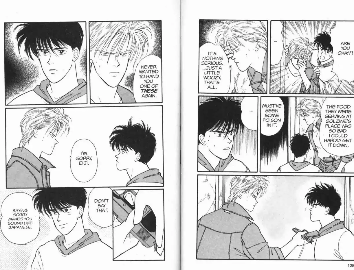 Banana Fish Chapter 14 14